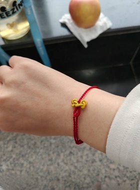 文昌结手绳手工编织上岸红绳手链成品学生考试考研考公学生可调节