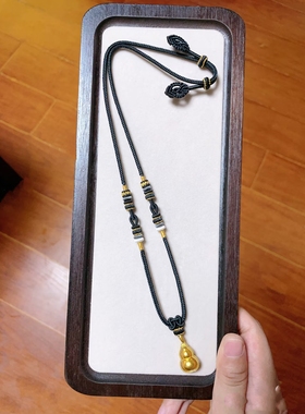 手工编织高端黄金挂件绳专用绳子佛头吊坠挂绳佛珠项链绳挂脖配绳