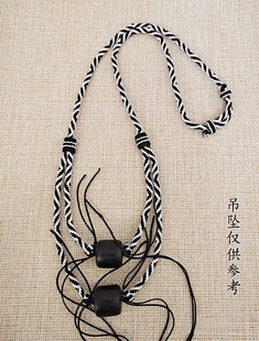 编绳半成品九眼不灭长寿金刚结diy横穿挂绳天珠项链绳锁骨链黑白