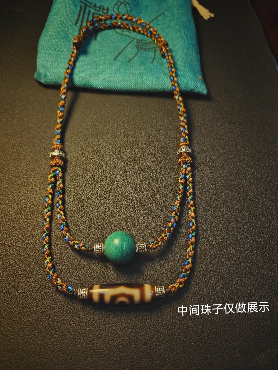 藏式手工编绳成品双层锁骨链可横穿天珠吊坠项链绳民族风高档挂绳