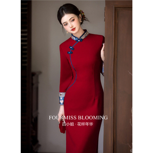 【花样年华】国风旗袍|红色冬季加绒加厚新中式订婚礼服过年冬装