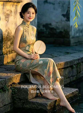 【花样年华】国风旗袍|新中式绿色小碎花气质洋装立领少女无袖长