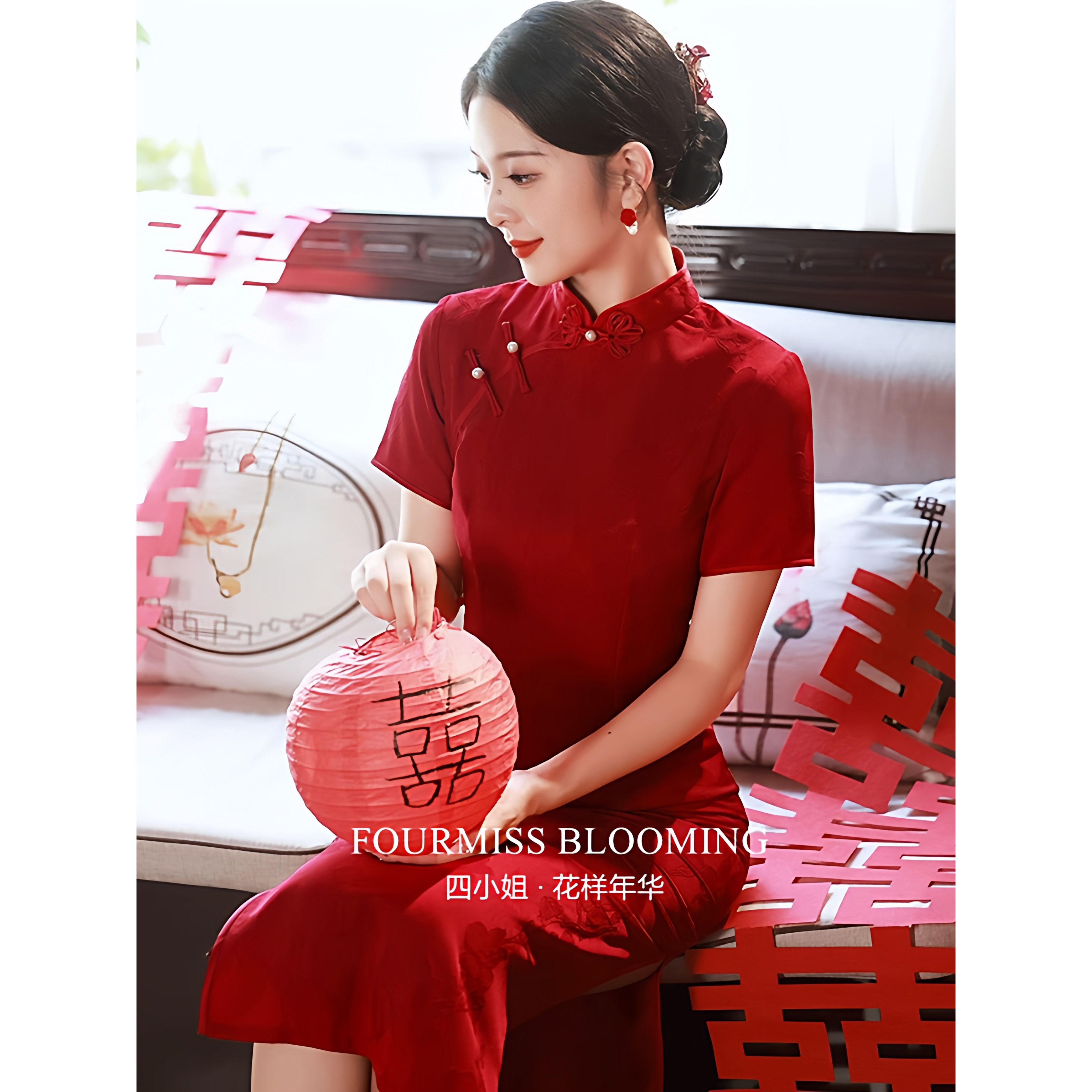【花样年华】国风旗袍|中式新娘敬酒高级2026服连衣裙便装女结婚