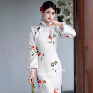 【花样年华】国风旗袍|白色秋冬长袖小个子新中式高端大气上档次