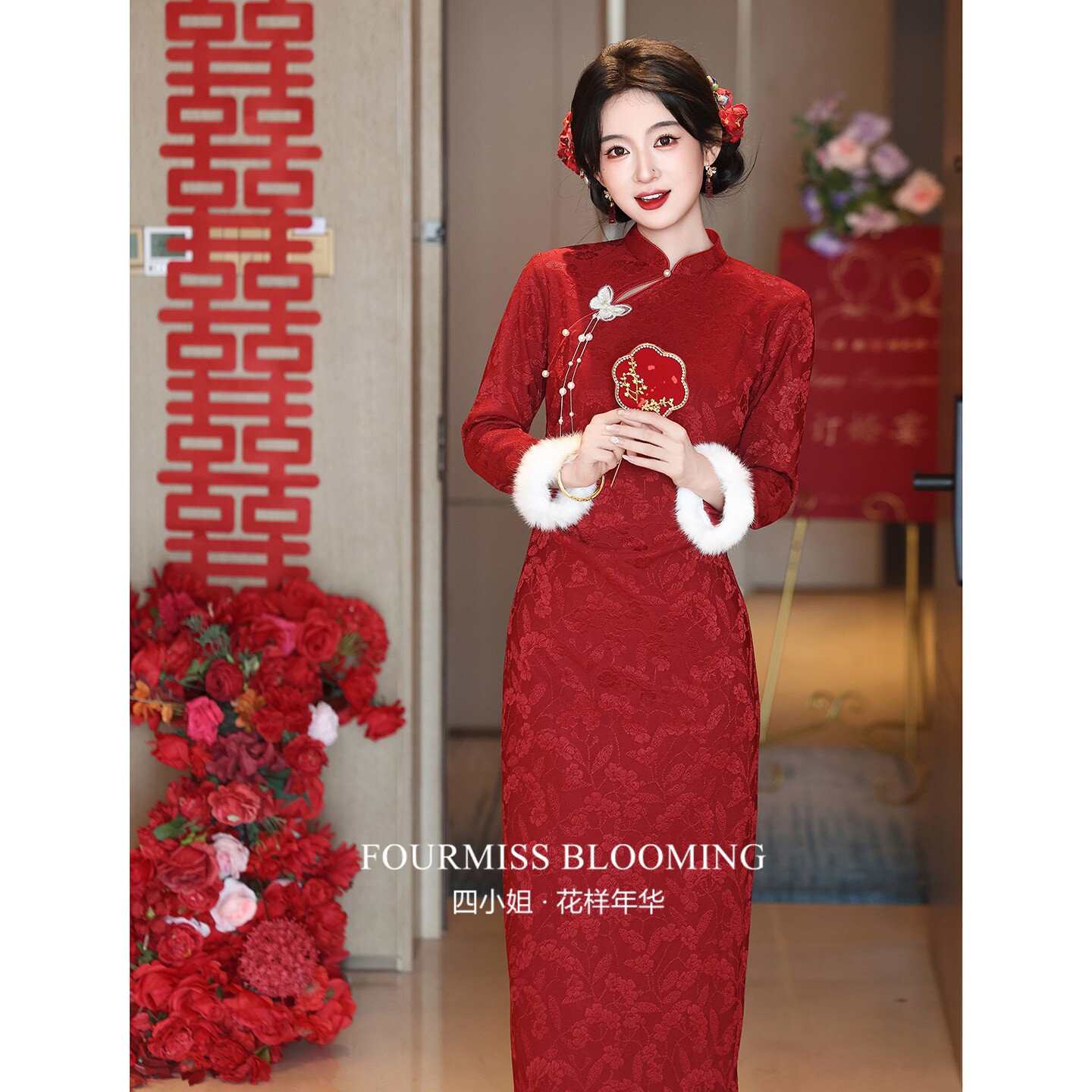红色订婚敬酒服旗袍冬款