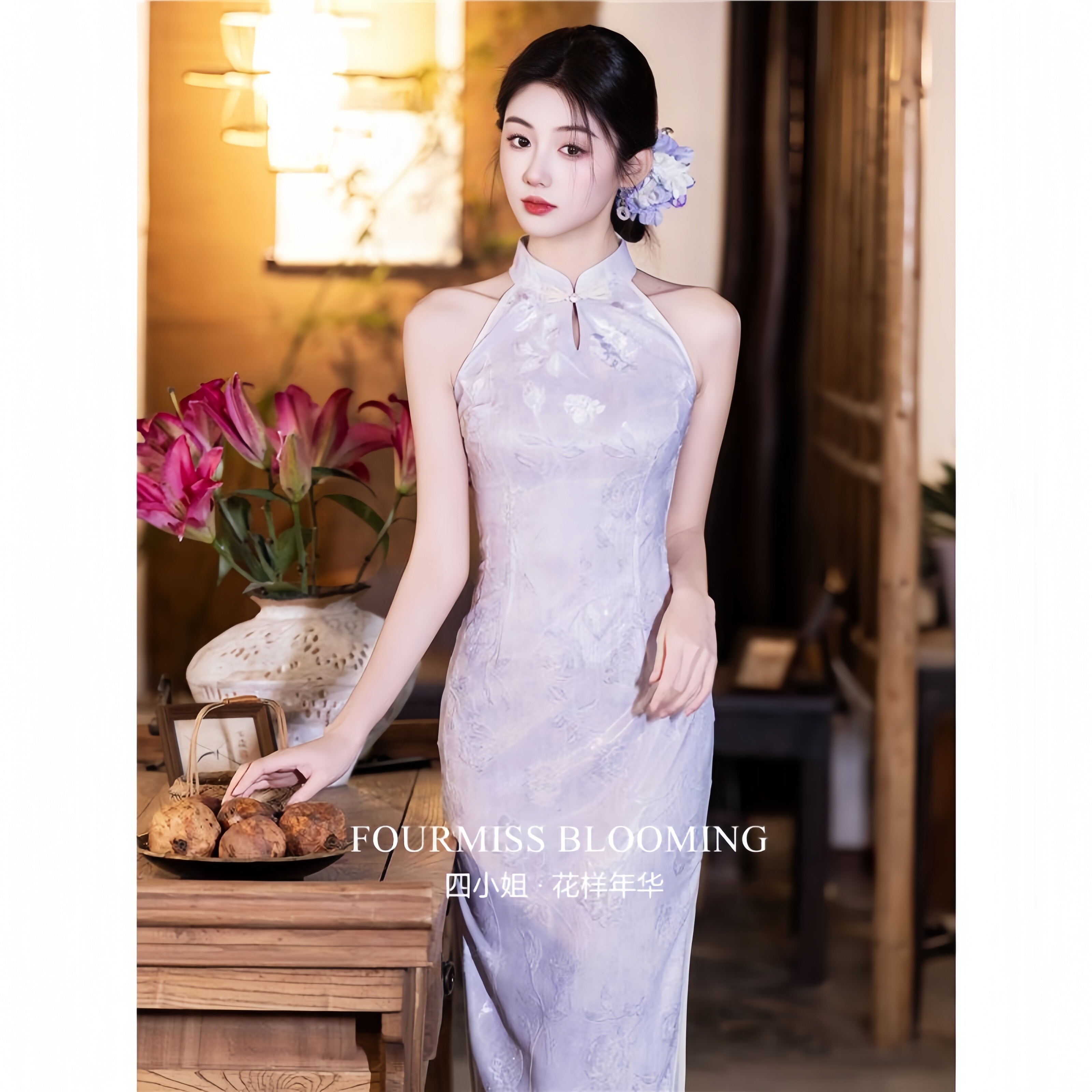 【花样年华】国风旗袍|显气质绝美新中式挂脖2026夏季掐腰连衣裙
