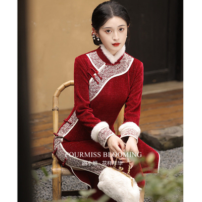 红色新款2025秋冬加厚敬酒服