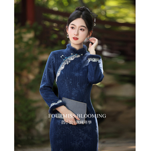 【花样年华】国风旗袍|深蓝色秋冬季加绒加厚冬新中式连衣裙冬天