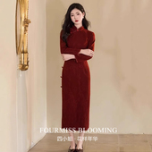 红色订婚中式 国风旗袍 长款 春长袖 收腰 复古改良修身 花样年华