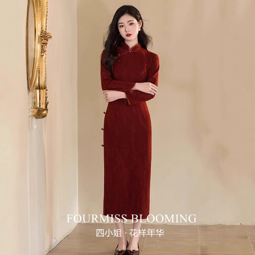 【花样年华】国风旗袍|红色订婚中式长款春长袖复古改良修身收腰
