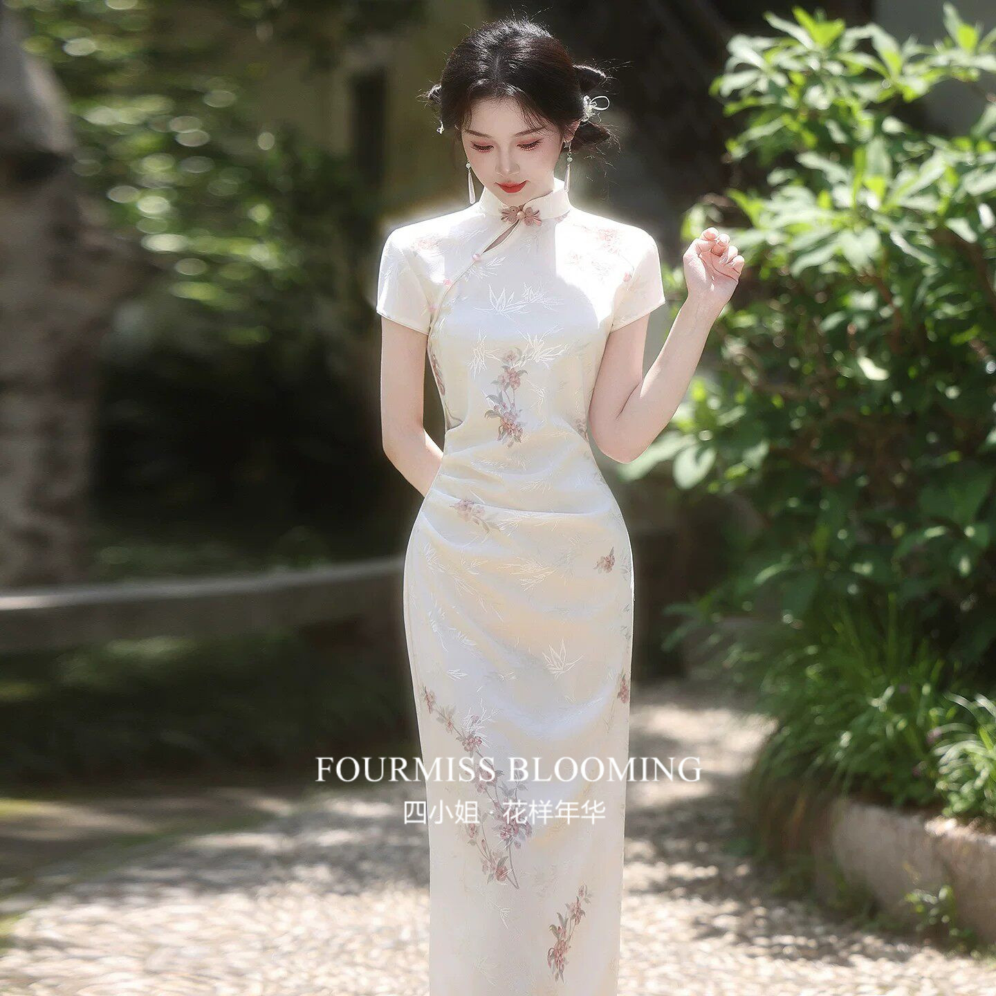 【花样年华】国风旗袍|新中式夏季订婚日常气质连衣裙年轻小个子