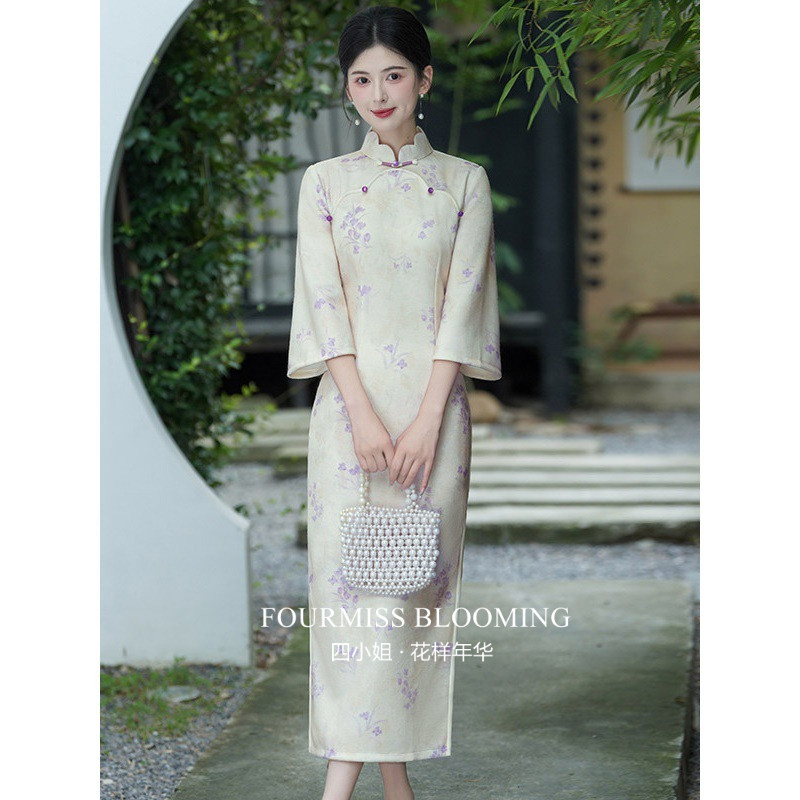 【花样年华】国风旗袍|紫色新中式春长袖复古气质修身收腰连衣裙