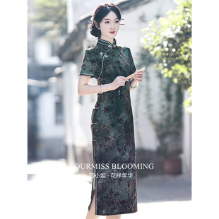 【花样年华】国风旗袍|挽苏深绿色植绒2026小个子新中式连衣裙女