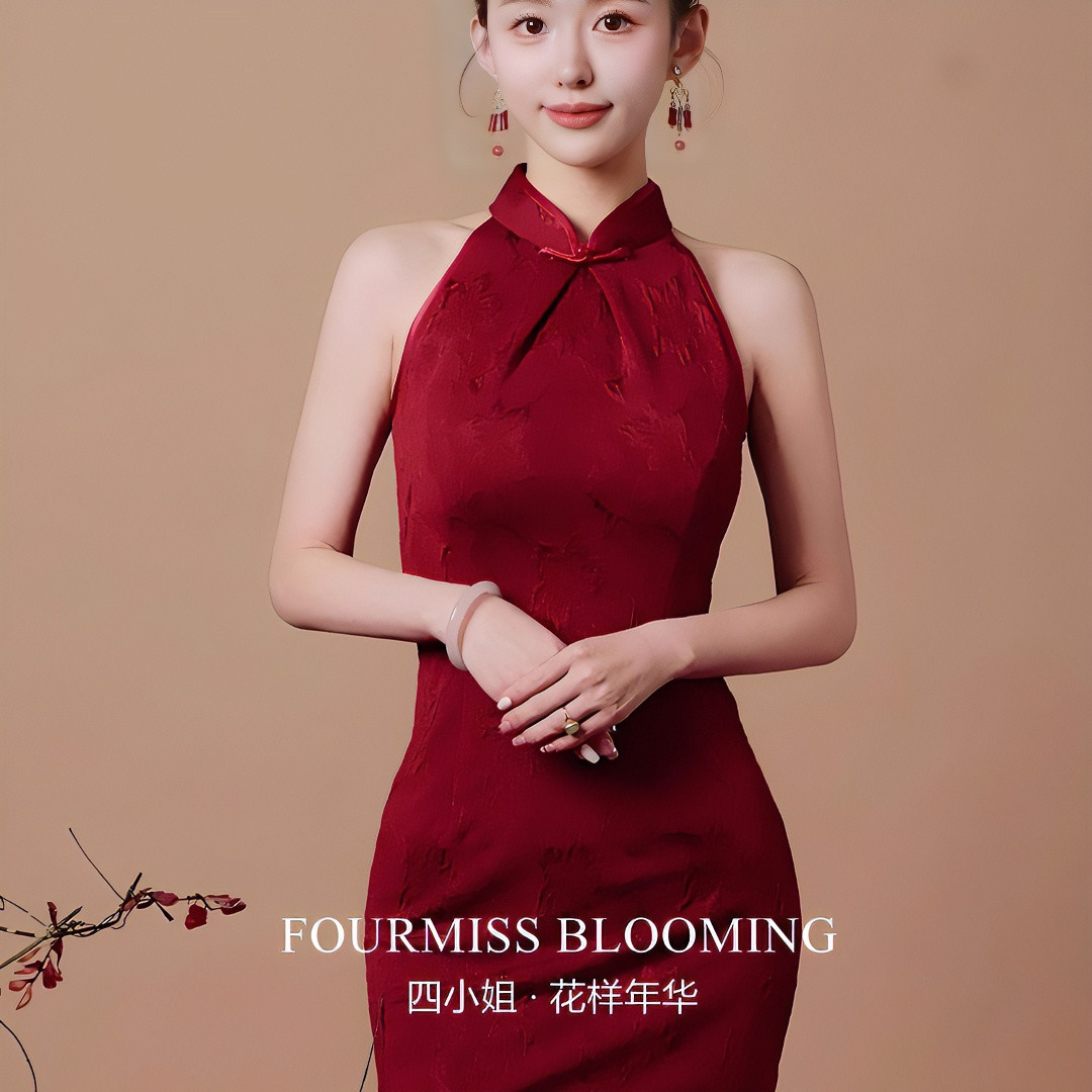 【花样年华】国风旗袍|新娘夏季红色挂脖改良敬酒订婚礼服连衣裙
