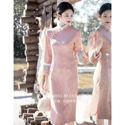 新中式粉色加绒女款2025