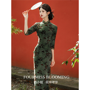 长款 改良秋季 长袖 花样年华 春秋 复古修身 国风旗袍 年轻款 中袖