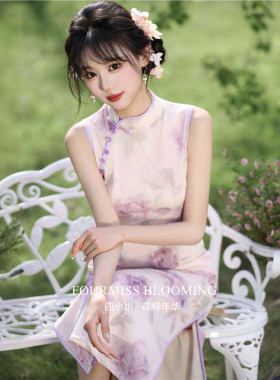 【花样年华】国风旗袍|新中式改良女夏新款无袖长版紫色晕染印花