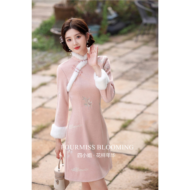 【花样年华】国风旗袍|粉色长袖女小个子加绒刺绣连衣裙2026冬