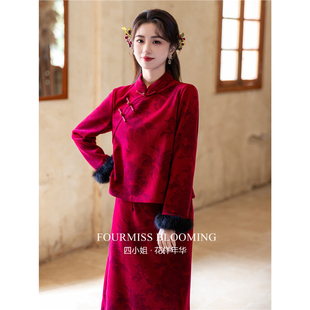 【花样年华】国风旗袍|新中式红色绝美长袖两件套冬新款保暖加绒