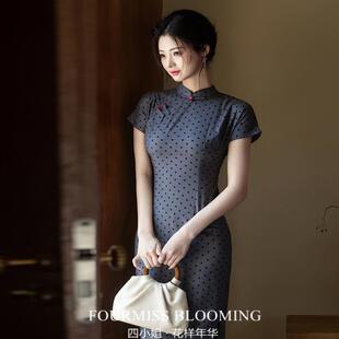 【花样年华】国风旗袍|复古民少女改良年轻款波点连衣裙日常可穿