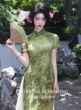 【花样年华】国风旗袍|绝美奥黛气质优雅复古改良绿色连衣裙夏