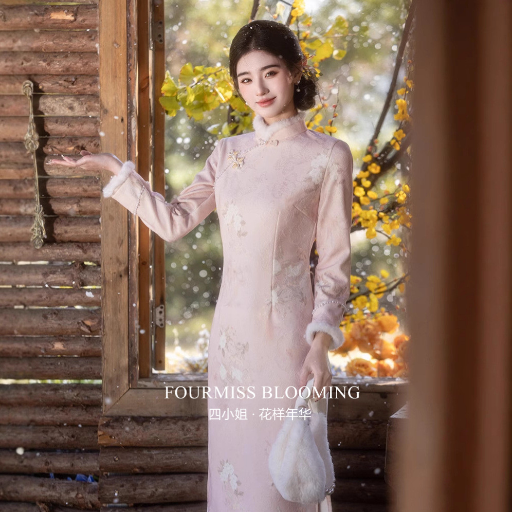 【花样年华】国风旗袍|粉色冬装加绒新中式长袖小个子连衣裙高端