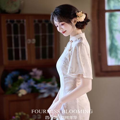 【花样年华】国风旗袍|中式年轻款少女2026新款连衣裙订婚礼服夏