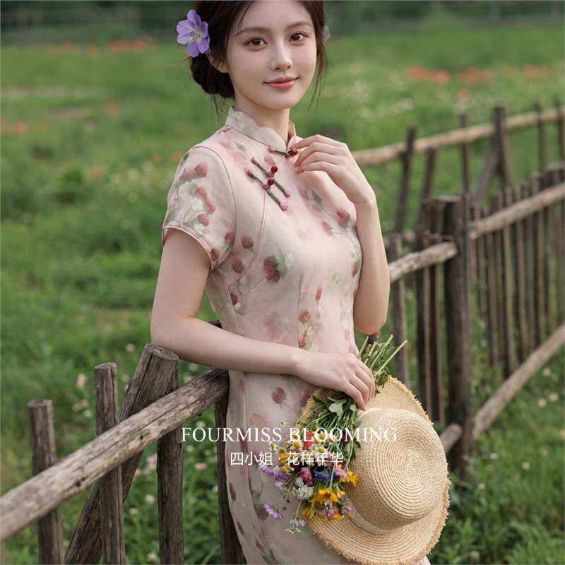 粉色网纱新中式夏裙66