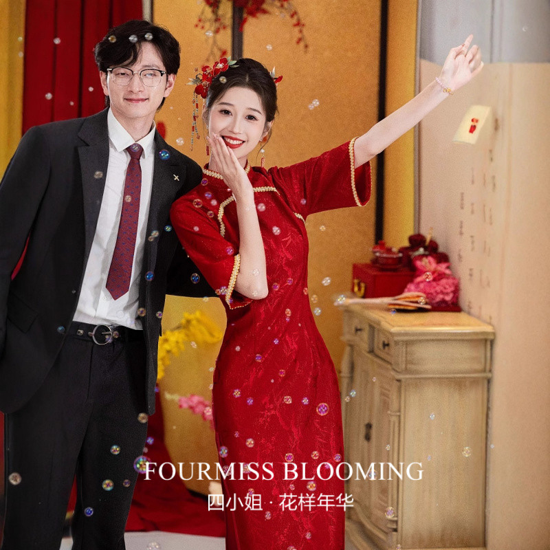 【花样年华】国风旗袍|红色新娘订结婚长款蕾丝高端修身敬酒服秋