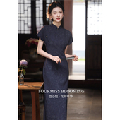 短袖 藏青色女新中式 国风旗袍 2026气质改良连衣裙夏 花样年华