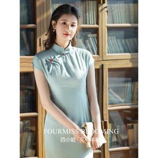 【花样年华】国风旗袍|天青色新中式改良年轻日常显瘦优雅连衣裙