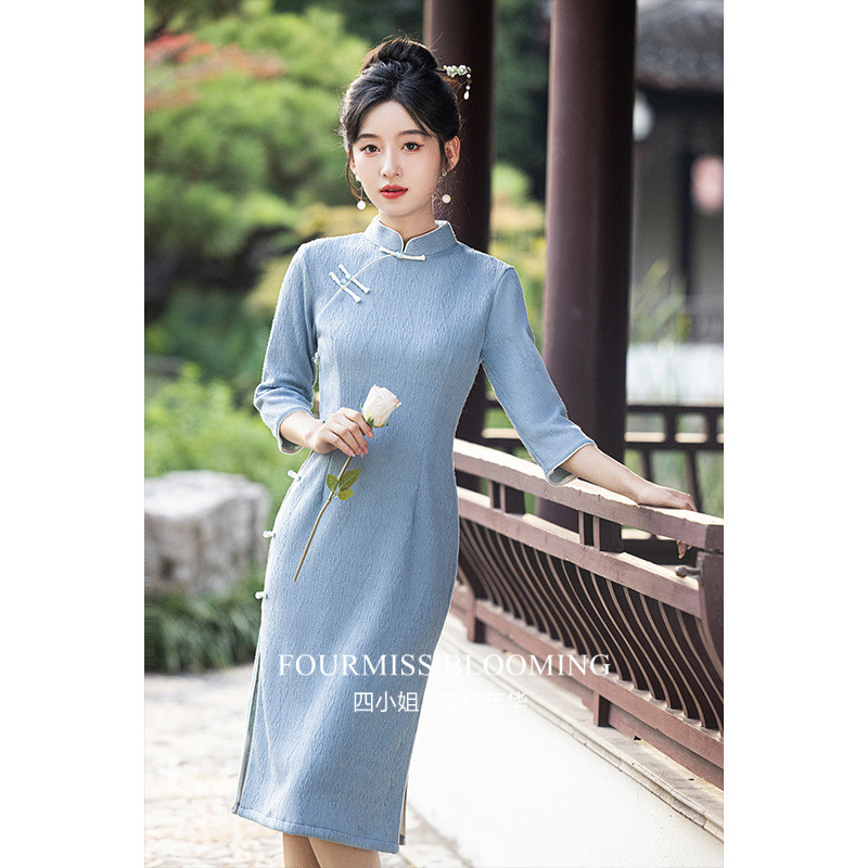 【花样年华】国风旗袍|小个子秋冬连衣裙新中式气质优雅蓝色长袖