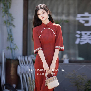 【花样年华】国风旗袍|新中式订婚女秋冬改良立领礼服中袖连衣裙