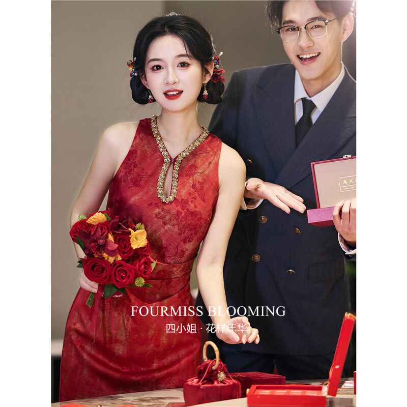 红色无袖新中式订婚晨袍