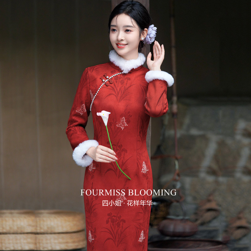 【花样年华】国风旗袍|红色加绒加厚冬装新中式长袖女复古秋冬季