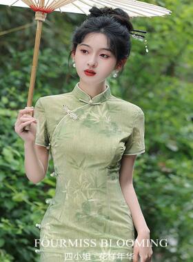 【花样年华】国风旗袍|绿色2026夏春年轻长款高端日常复古连衣裙