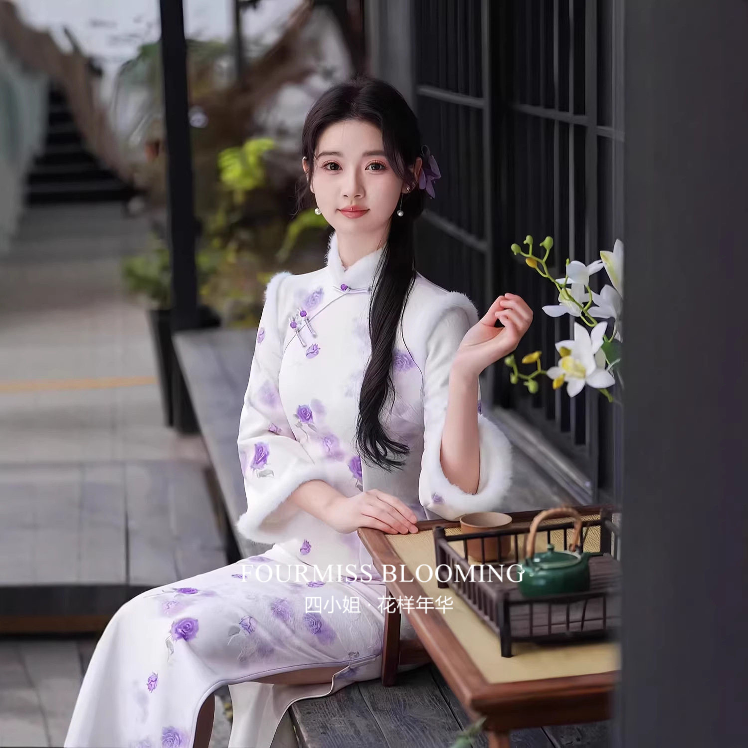 【花样年华】国风旗袍|新中式白色冬装立领加绒加厚订婚连衣裙