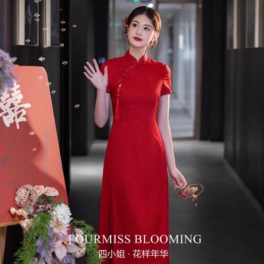 【花样年华】国风旗袍|新中式改良红色敬酒订结婚礼服气质连衣裙