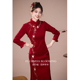 连衣裙刺绣结婚长袖 红色加绒加厚冬装 国风旗袍 冬天 花样年华
