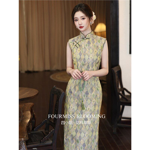 【花样年华】国风旗袍|复古风女黄绿色格子长裙气质修身连衣裙