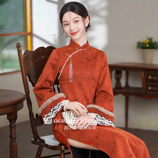 【花样年华】国风旗袍|橘红色加绒加厚冬装新中式长款女复古冬季