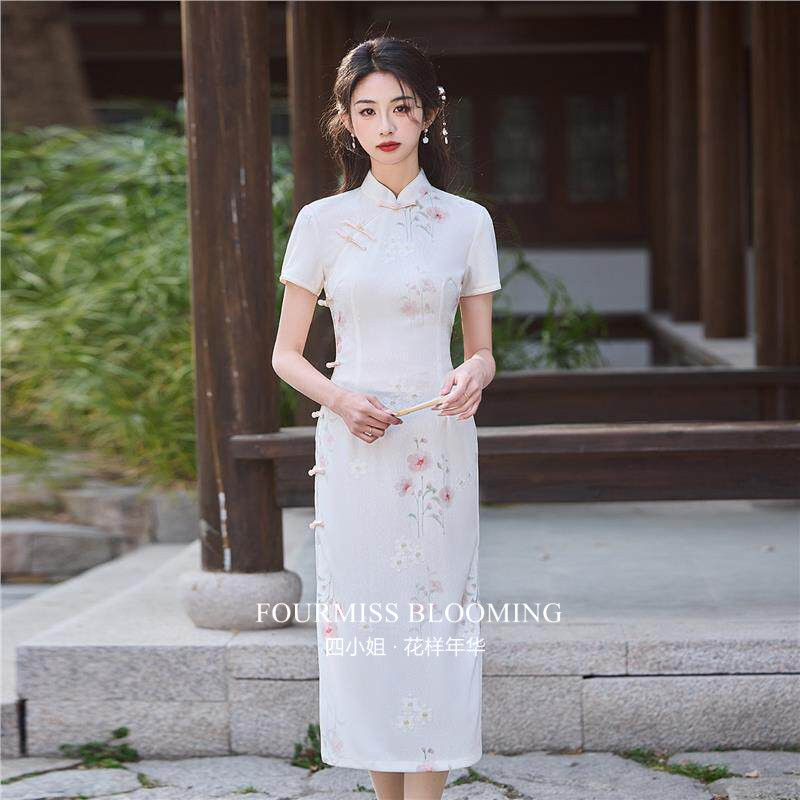 【花样年华】国风旗袍|新中式绝美2026新款订婚气质高端印花少女