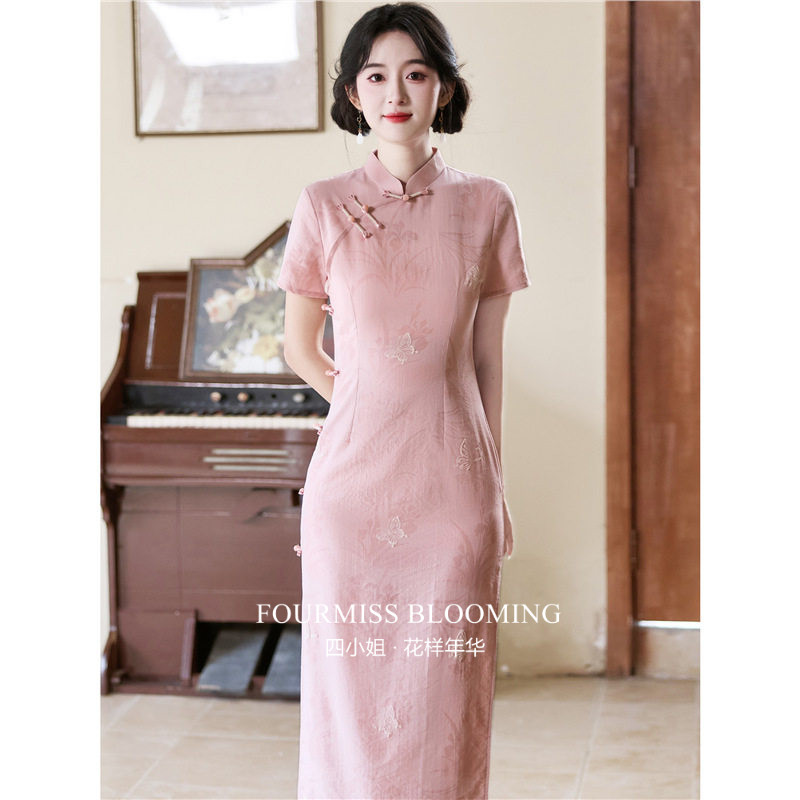 【花样年华】国风旗袍|粉色女小个子2026年春夏款新中式复古订婚