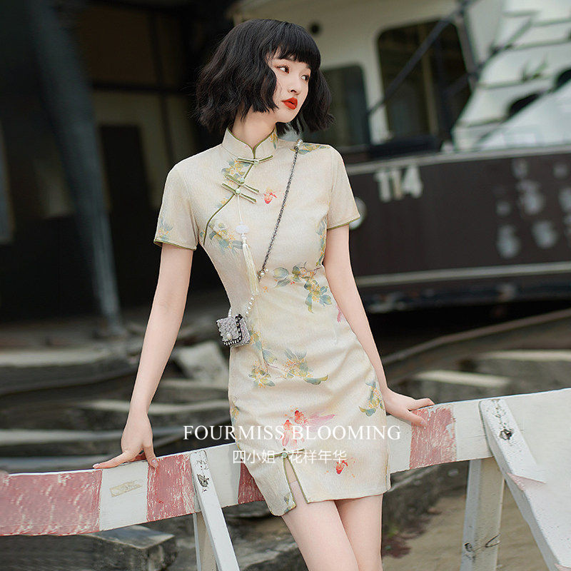 【花样年华】国风旗袍|改良2026锦鲤新中式连衣裙小个子短款日常
