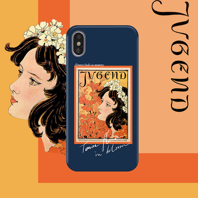 苹果少女风艺术生复古手机壳