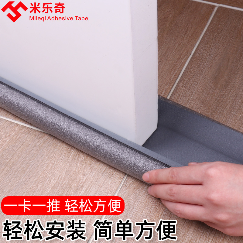 门缝垫塞防夹手卡门挤门器宝宝