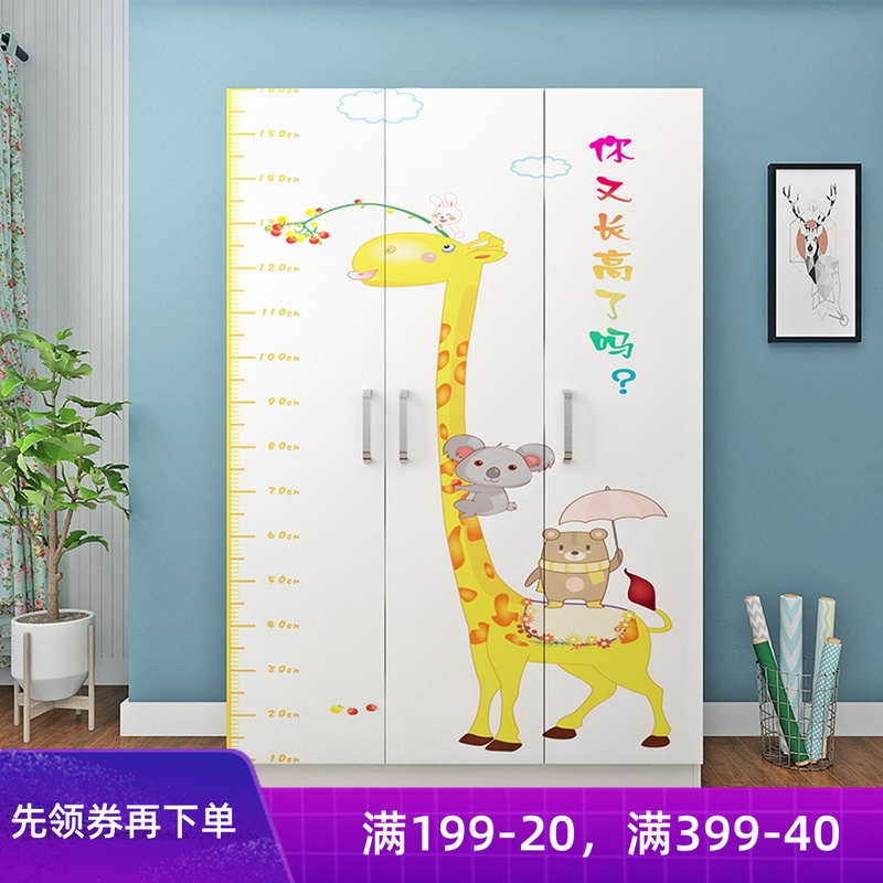 网友分享在meiguo.com的图片