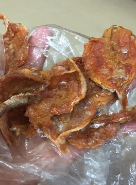 红娘鱼干500g   饶平特产海鲜干货