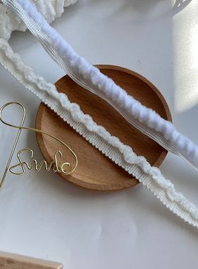 白色毛绒嵌边小香风字母带花边辅料diy服装床品抱枕滚边镶边条