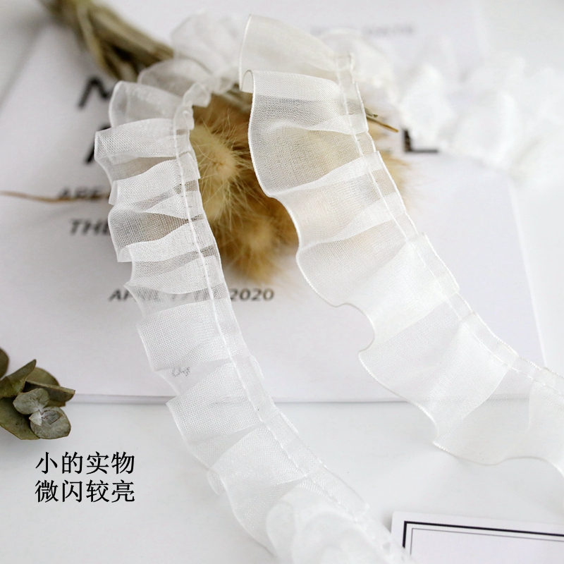 白色欧根纱蕾丝花边diy装饰辅料